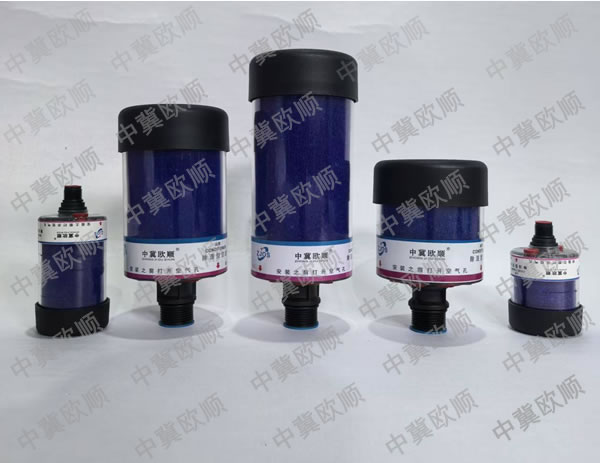 除濕空濾呼吸器04