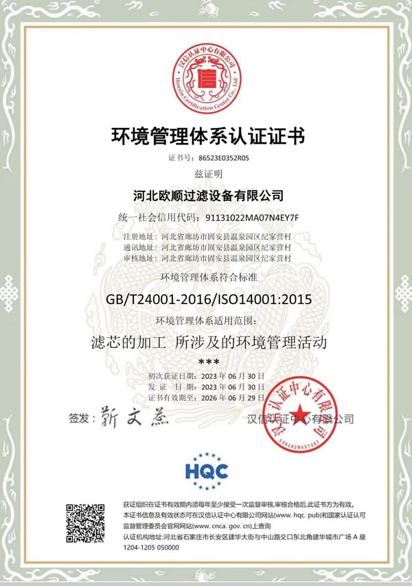 �h�������wϵ�J�C�C��